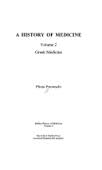 Current Medical Diagnosis and Treatment 2013  