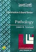 Examination & Board Review Pathology  